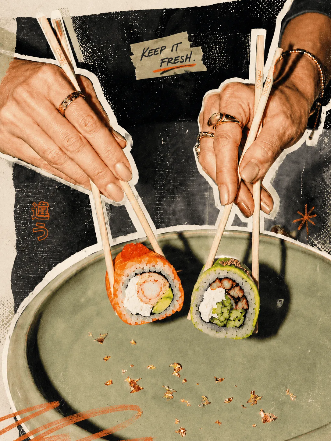 Sushi